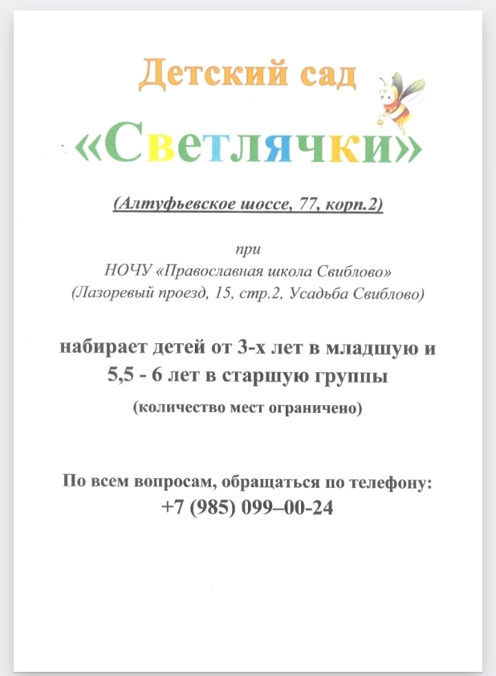 r-3bVmqZguiVbk5LuprCf_4re7kZoU6tA-818gPlsSrCxR5bMjr65gT97qSEOnvY3D-My1yMEPjgohki_xKoO83Y.jpg