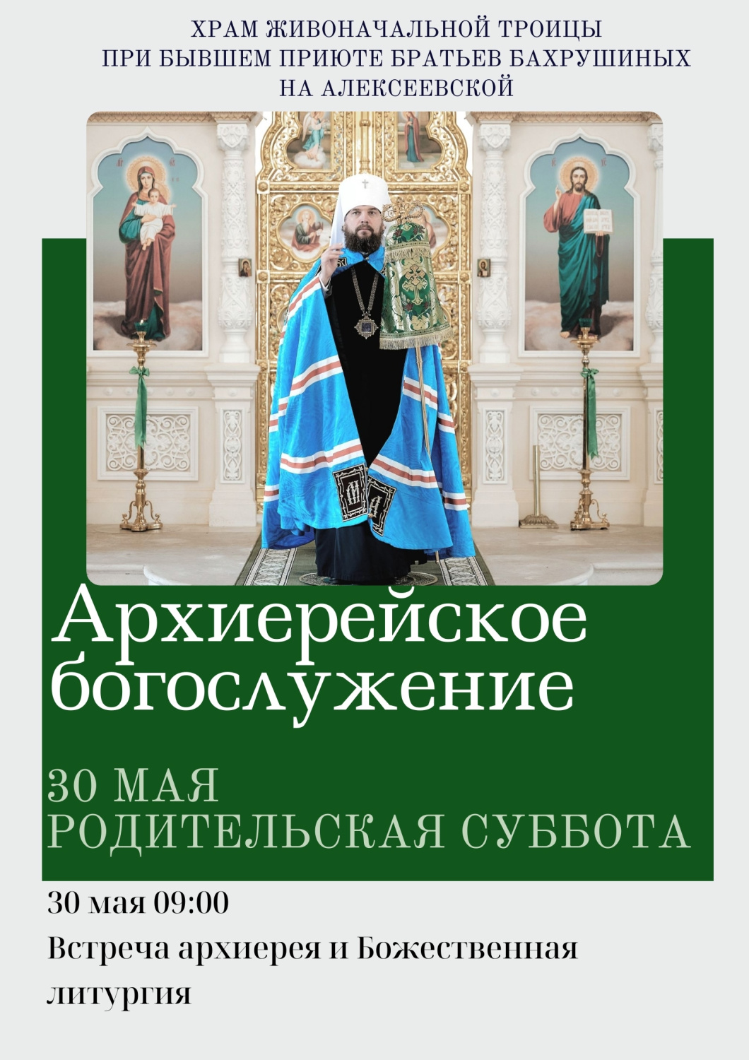 7zNvRy6NXNzcLbtdTrDBo0bZoPCs_AVfwaxaNLSKQuRuihEj2H_fECsmhhWrIjMl14Ml9zosZT4k_tGFB2qMAYP2.jpg