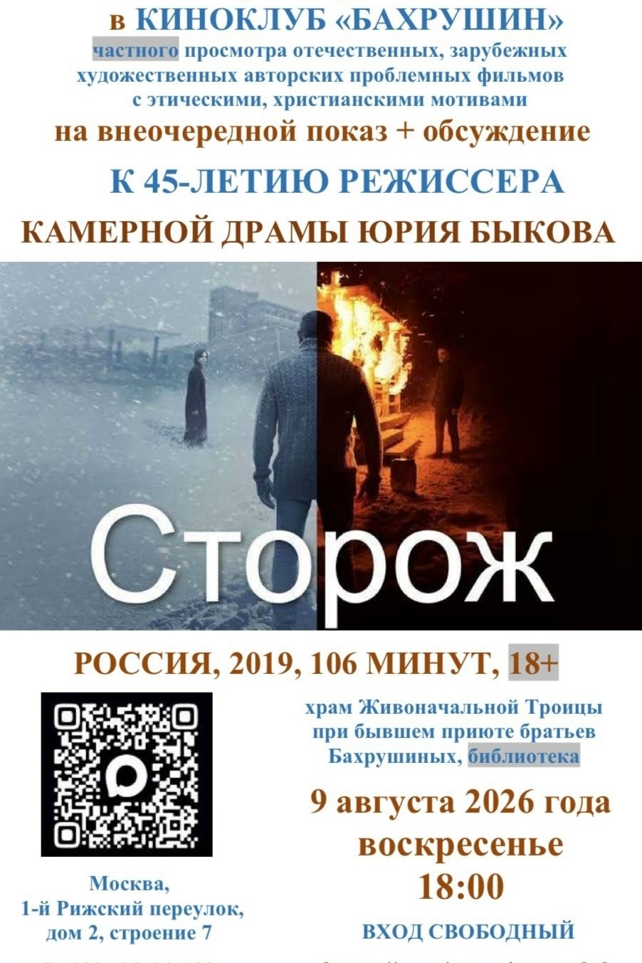 FQXpXTJWr6F3gDYVfr-sMhccEYTaE-VJQaJEU6HrkgHpdrWrPNm4tIGY4d969nUv-AdGYOwo6XAUiROmv8lCMPrp.jpg