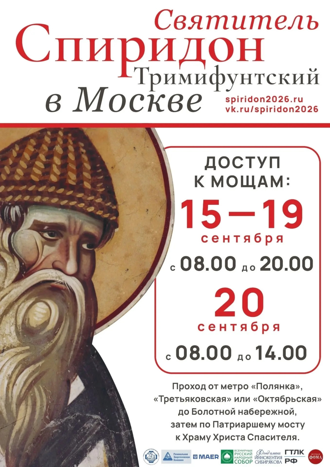 WgEQhwnttCyLU-fJGUtTn1_M6mJ2TN_mCOCFsZTpb8dy3-gLm7oNsp9Tk9tcSlUlRb7QccHG64TxUvP1agMaz3rc.jpg