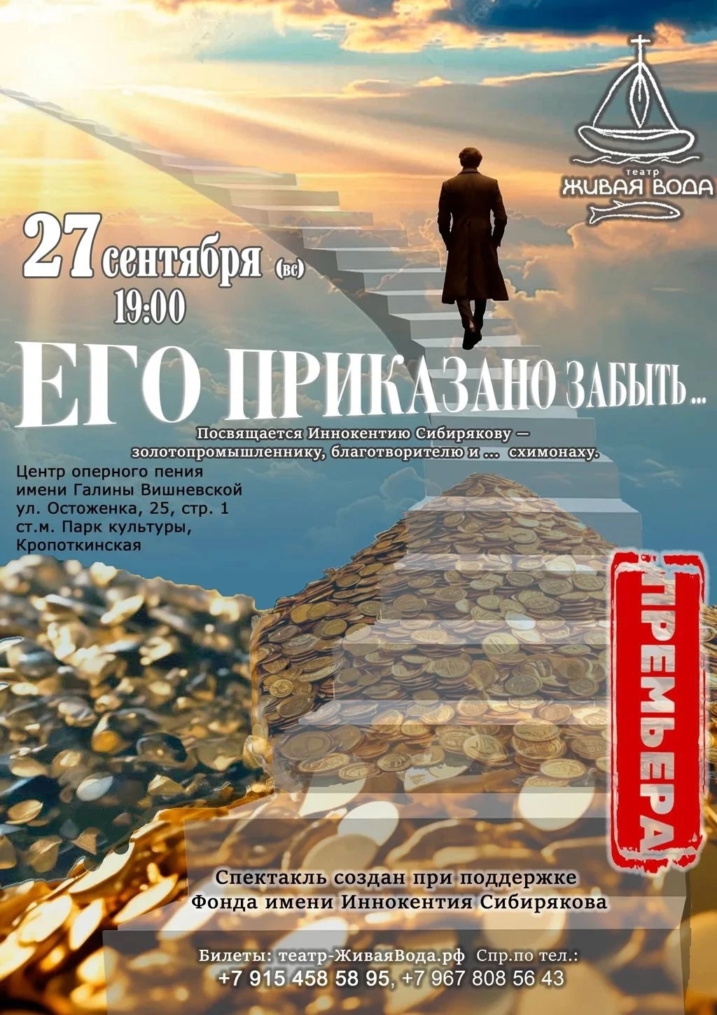si4OpAeVYZ7EVEtC-dAuqkzgKvsMZ3VtqRuWV14g7gucOW4q--u7g2LD2hh2rqBfX9fhU_yNXbf0Xo0AiJjIzQoc.jpg