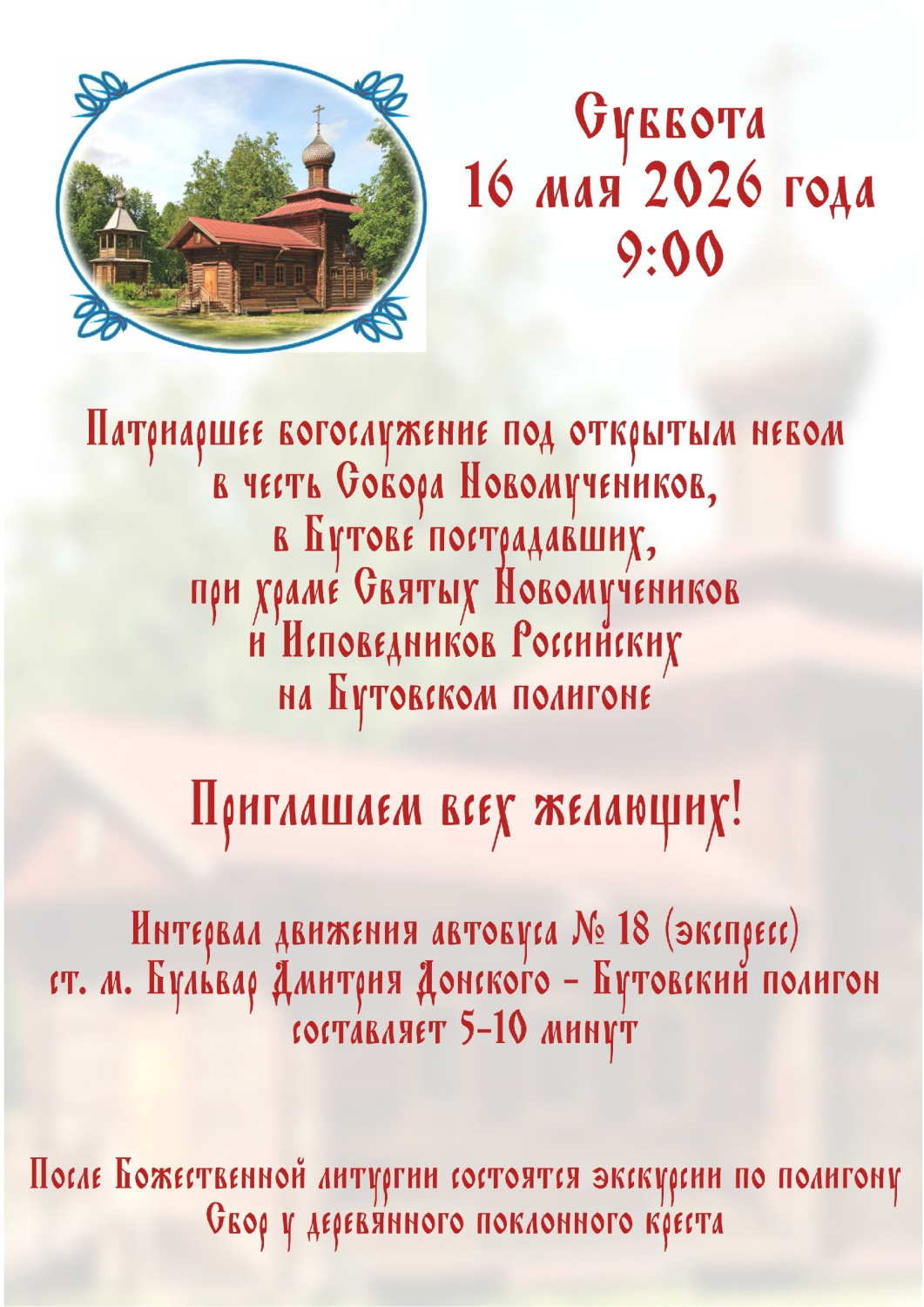 xQJy-rbcu7bC61KgiuHjLGdbeOCcYioANJ6ikViSj_U_Ajo6aL98B6kmOeuvR4vLPKqiLN7QhMdlS7p1HxwVC-gf.jpg