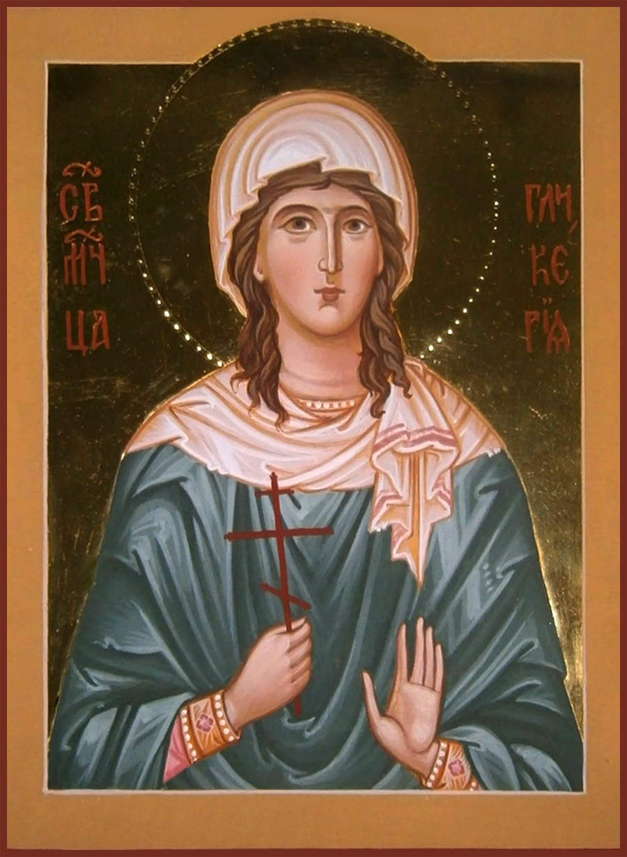 мисичис.jpg