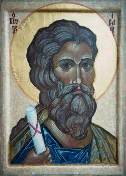 мсиси.png